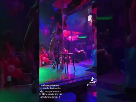 Iron Club Agogo Walking Street Pattaya Thailand #pattaya #thailand #nightlife #WalkingStreet